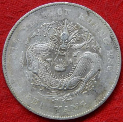 This-Looks-Chinese.-If-So-What-Is-It?